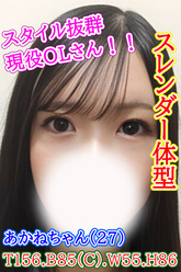 ���H�ނ�����